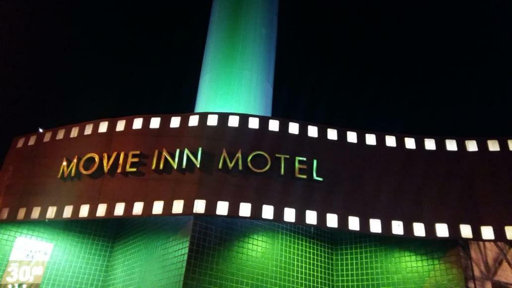 Movie Inn Motel E Hospedagem (Adults Only) リベイラン・プレト エクステリア 写真